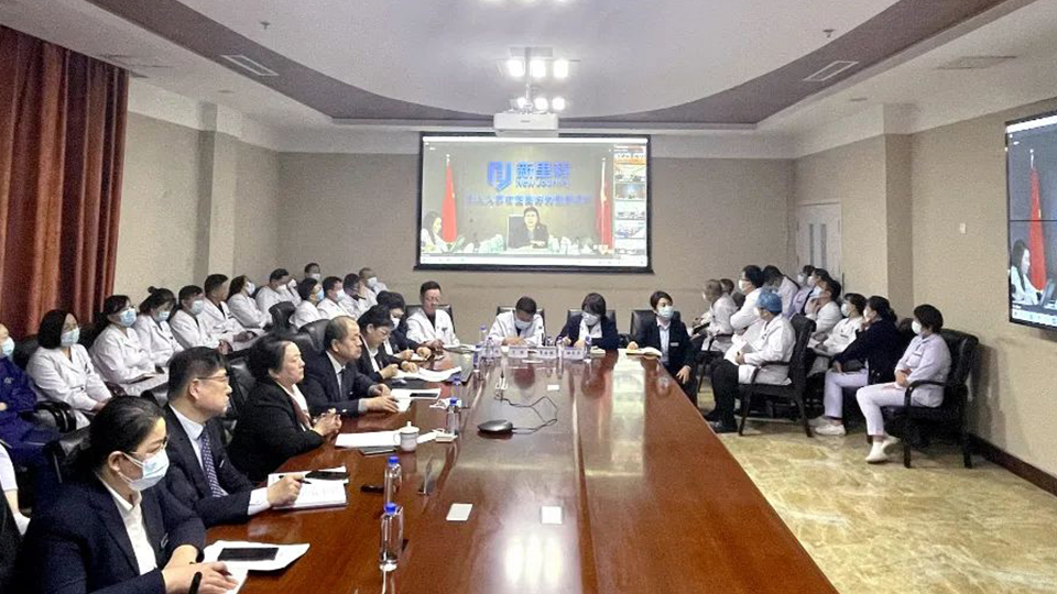 一刻不耽搁，争当行业优等生——今年会股份召开2023年医疗工作部署暨三年高质量发展启动会