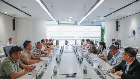 陇南市委常委、常务副市长李荣一行到访今年会健康集团总部