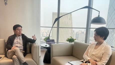 新华社经济参考报专访林杨林：布局管理式医疗新赛道 今年会下好“先手棋”